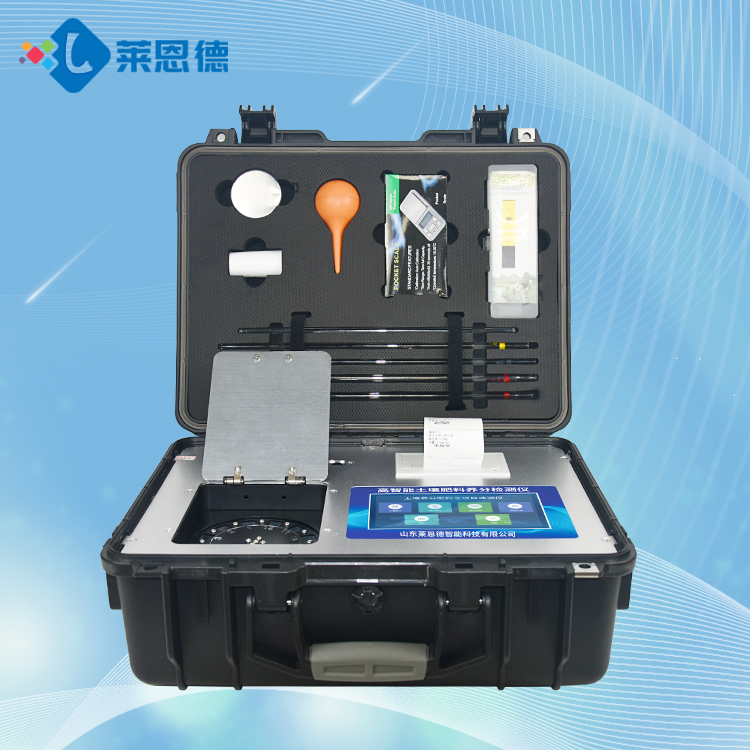 土壤肥力測定儀