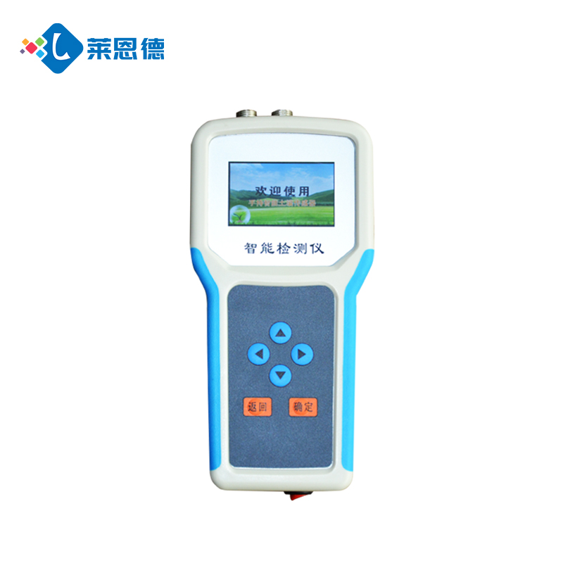 土壤水分測定儀